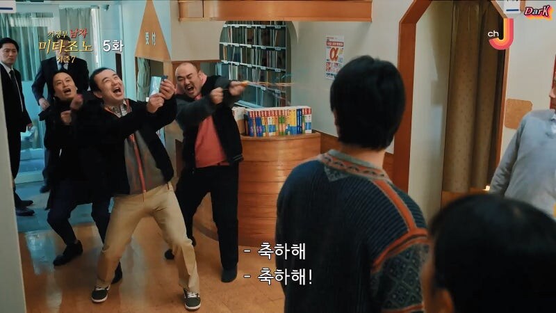 미쳐버린 일본의 파파카츠_17.jpg
