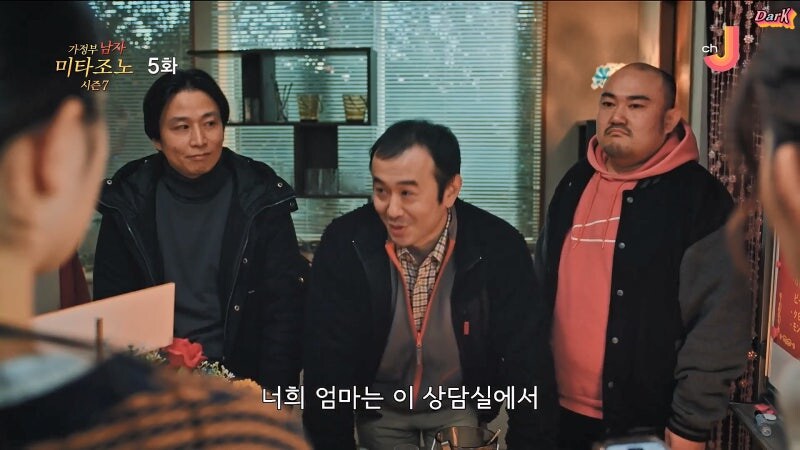 미쳐버린 일본의 파파카츠_22.jpg