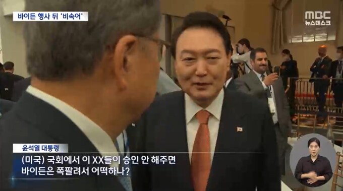 중고재활용닷컴 이미지