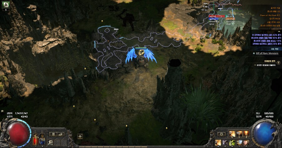 POE2) 다른건 모르겠고 이번에 패치 되면서 좋아진거 2개_1.png