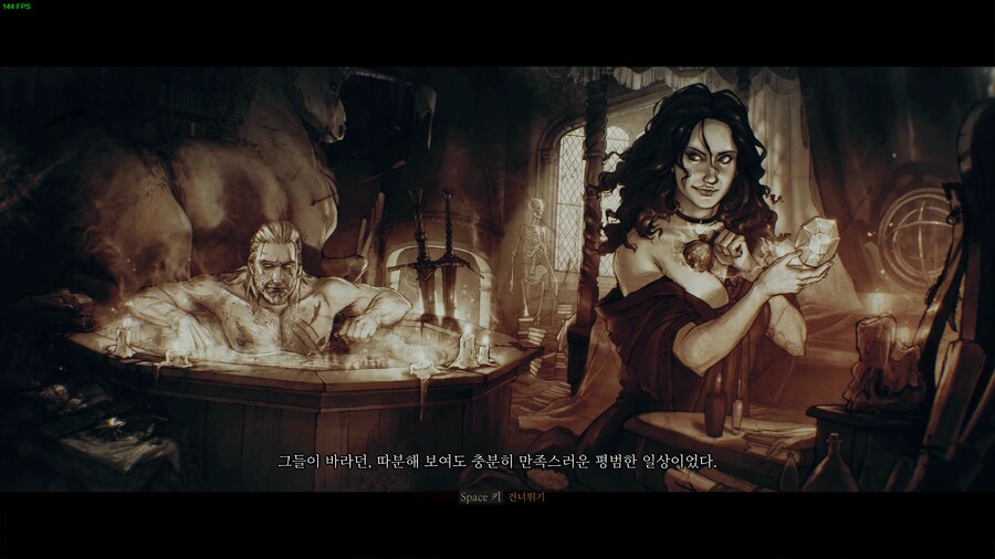 위쳐3)본편 엔딩 봄_2.png