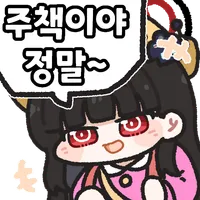 블루아카) ai) 마법소녀가 가득한 키보토스_7.webp