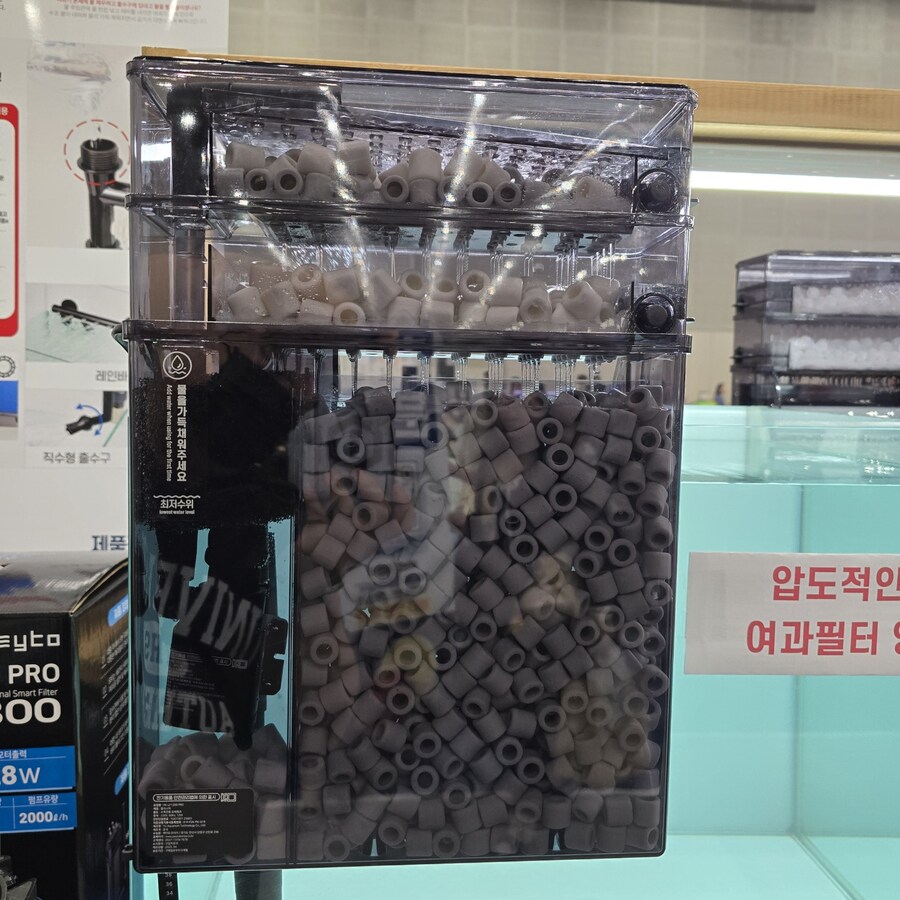 오늘 수원에서 하는 이색애완동물 박람회 다녀왔습니다._63.jpg