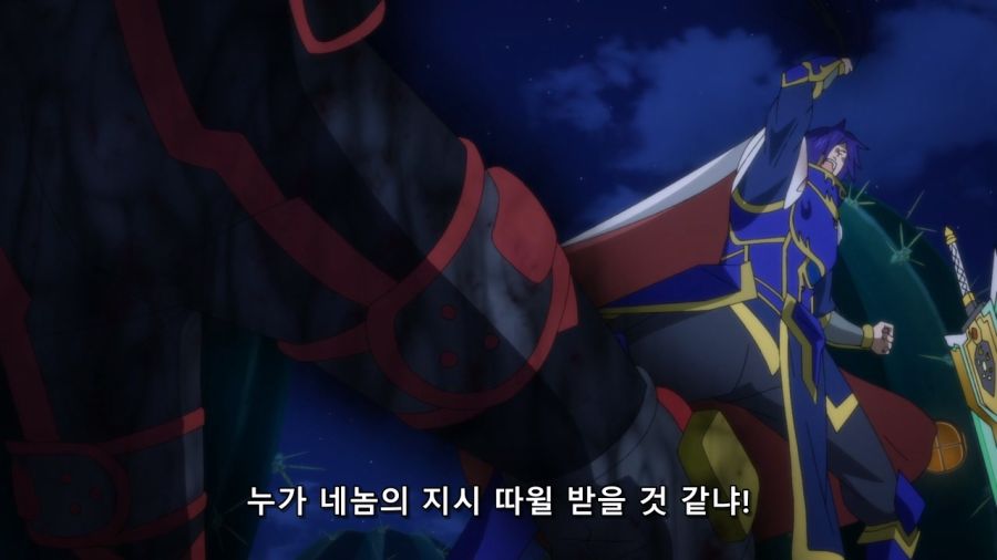 이세계레드)맛있을 수 밖에 없는 특촬물 맛도리 전개_28.jpg