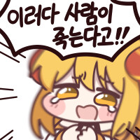 img/25/04/12/1962a28b0804f411d.jpg?icon=3240