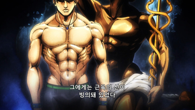 작중 언뜻 만능에 무적처럼 보이는 스탠드 능력도 이길수 없는것_7.jpg