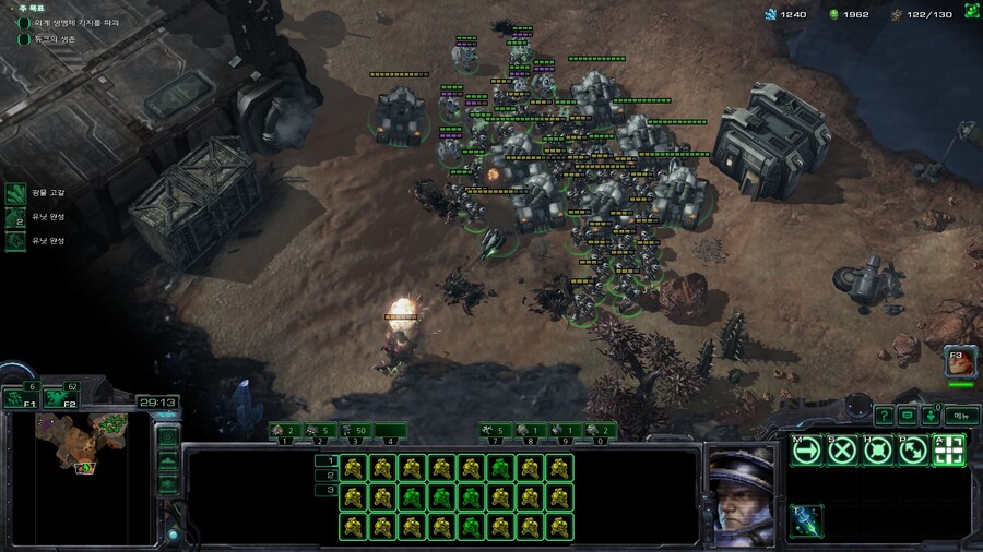 스타2) 데모 미션 클리어 (스압)_15.jpg