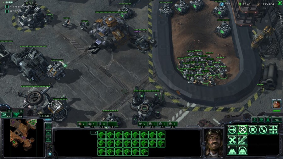 스타2) 데모 미션 클리어 (스압)_20.jpg