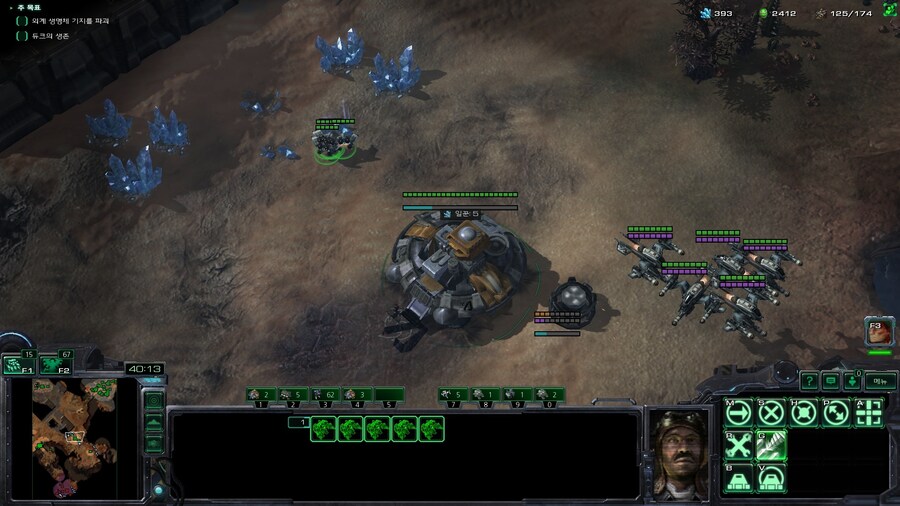 스타2) 데모 미션 클리어 (스압)_22.jpg