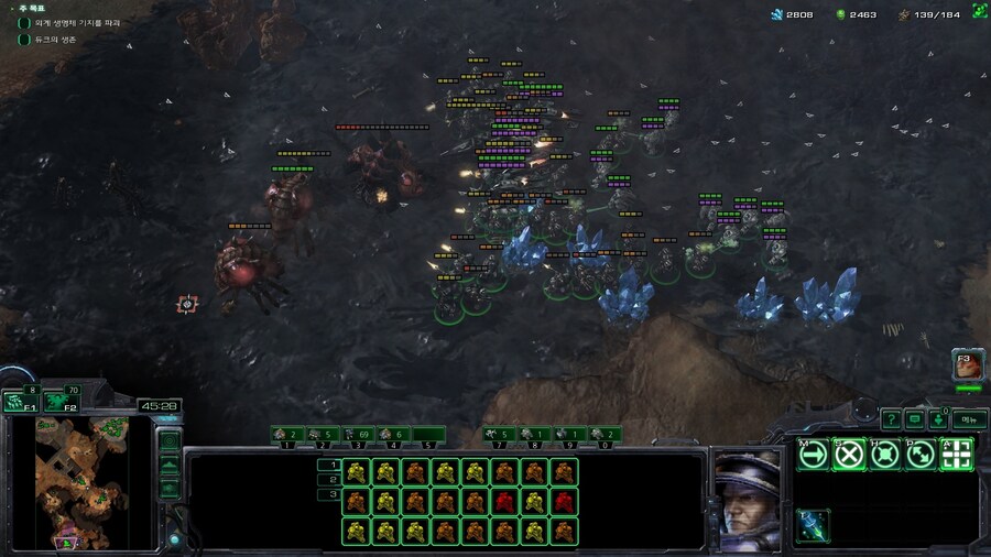 스타2) 데모 미션 클리어 (스압)_29.jpg