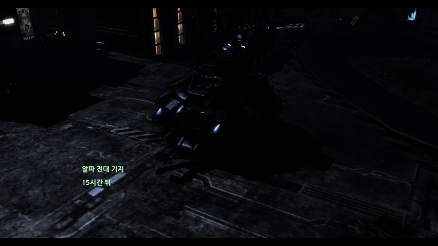 스타2) 데모 미션 클리어 (스압)_31.jpg