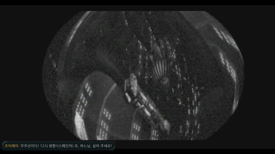 스타2) 데모 미션 클리어 (스압)_36.jpg