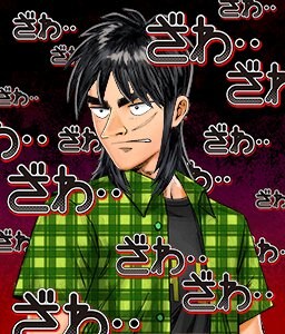 [AC] 이니셜D THE ARCADE x 카이지 콜라보 개최_7.jpg