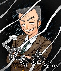 [AC] 이니셜D THE ARCADE x 카이지 콜라보 개최_10.jpg