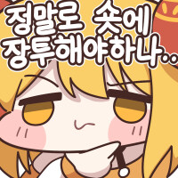 "코딩 배우랄 땐 언제고…" 美컴퓨터 전공자들 AI발 취업난_1.jpg