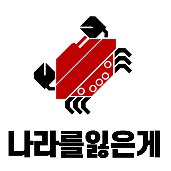 누구보다 북한, 중국과 닮은 굥석열 지지자들.mp4_1.jpg