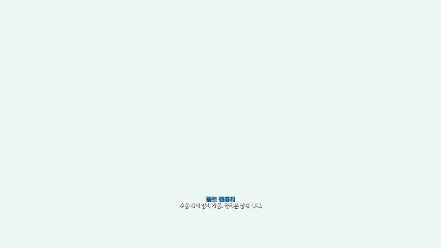 폴아웃4,모드팩)나히아 의상 모드 테스트 완료(부제: 시가라키 켈로그)_3.png