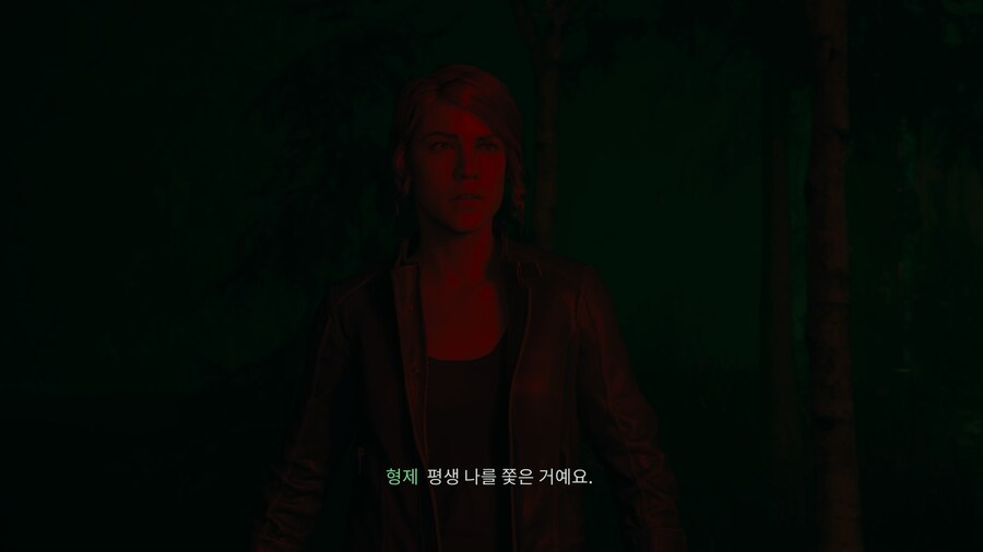 Alan Wake 2 NIGHT SPRINGS_5.jpg