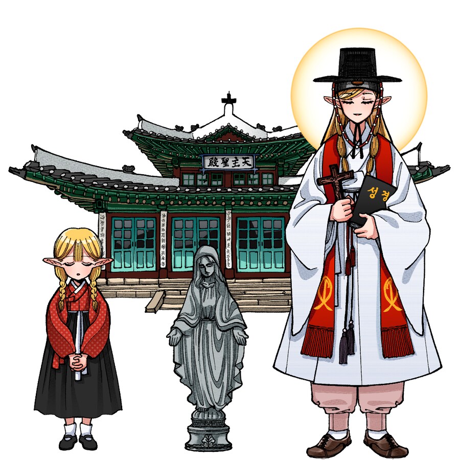 조선엘프 다음엇지: 정주행하기_49.png