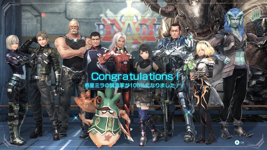 미라 100% 달성했습니다._3.jpg