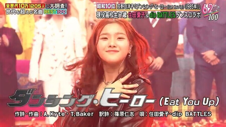 돈문제로 몰락했다던 코무로 테츠야 뜻밖의 근황_4.jpg