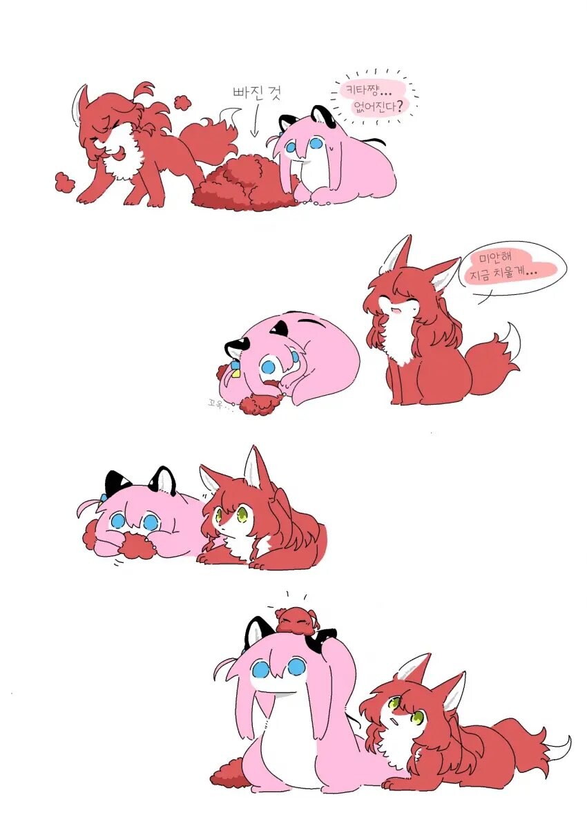 ㅋㅋ 털 ㅋㅋ_6.jpg