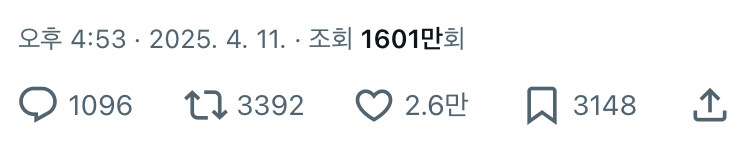 하시모토 칸나가 의대 입학식에서 백의 입은게 논란_5.jpg