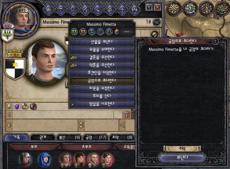 중세유럽식 창조경제_4.jpg