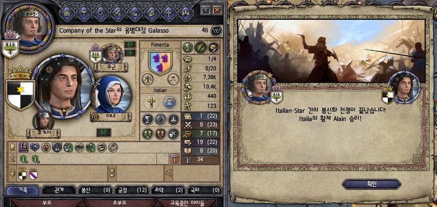 중세유럽식 창조경제_13.jpg