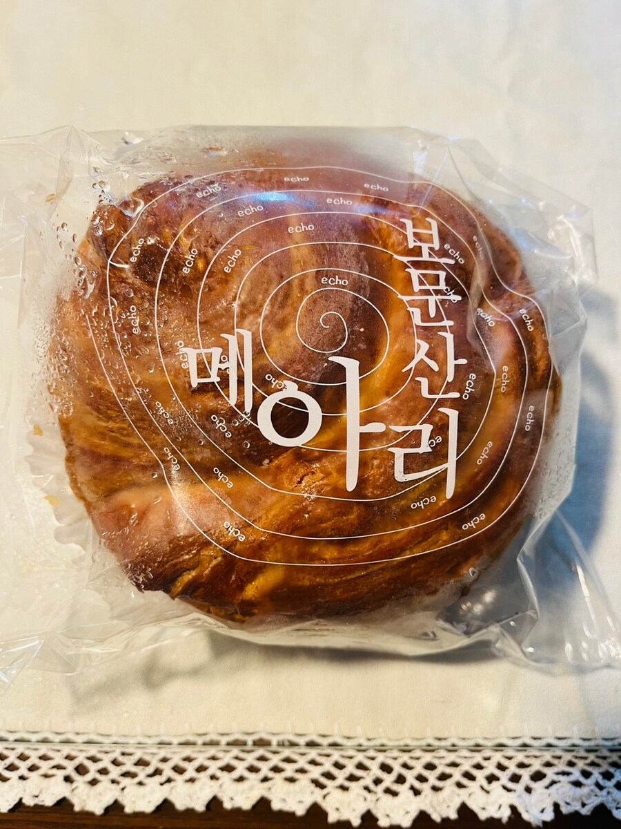 성심당 "보문산 메아리"_1.jpg