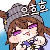 경마) / 말딸) 할무이를 더 가까이에서! 원더 어큐트 그리팅 후기_17.png