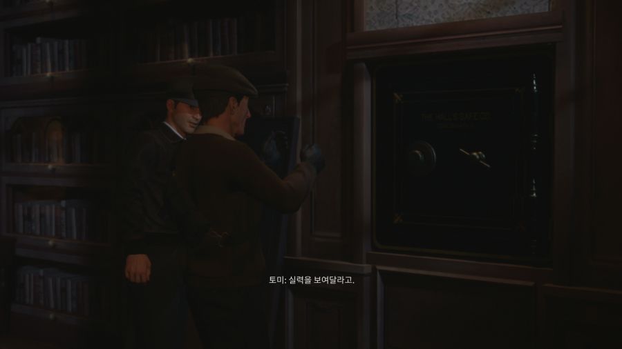마피아 데피니티브 에디션_24.png