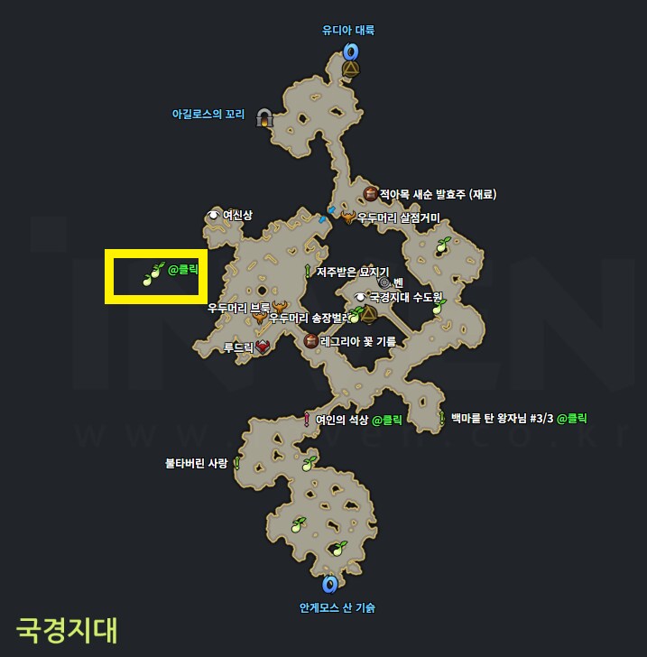 로린이 모코코 씨앗 질문입니다._1.png