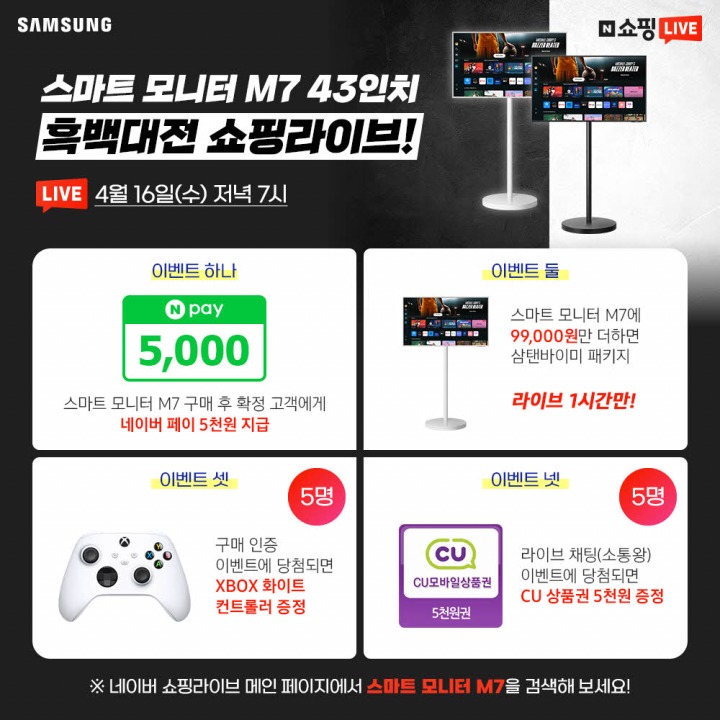 대전지도판매센타 이미지