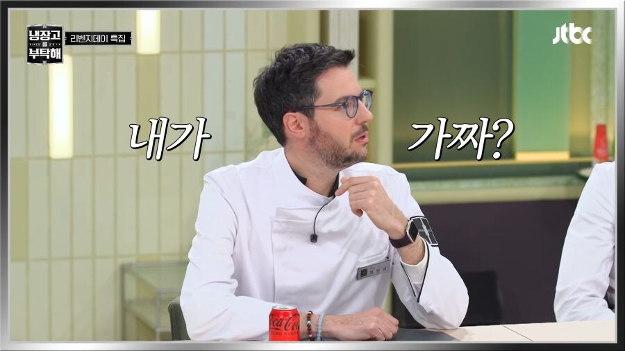 가짜 이탈리아 논란이 생길 수 있는 행위_3.jpg
