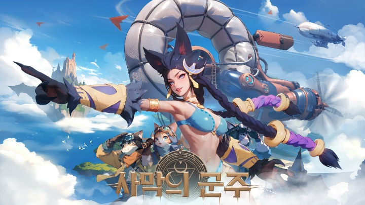 신성나눔라이프 이미지