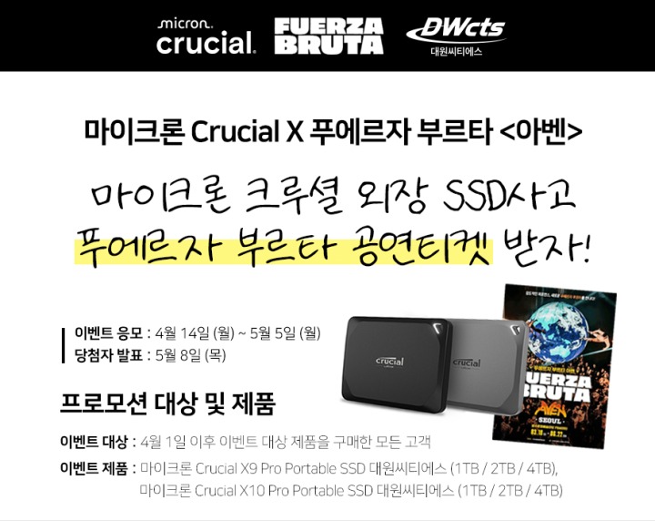 아벤 이미지