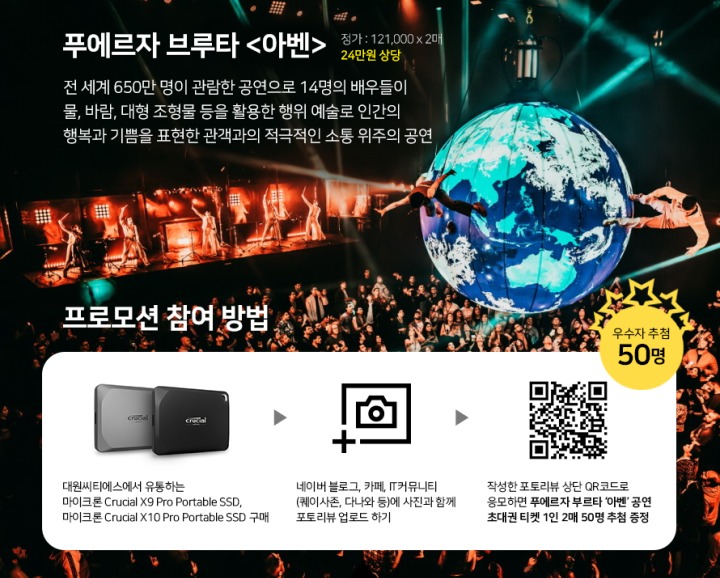 하늘문화비전센터 이미지