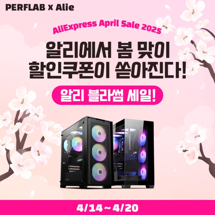 카본데이터랩 이미지