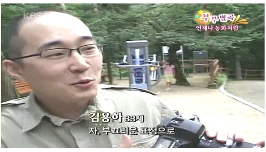 블루아카)??? : 자 부끄러운 표정으로_1.jpg