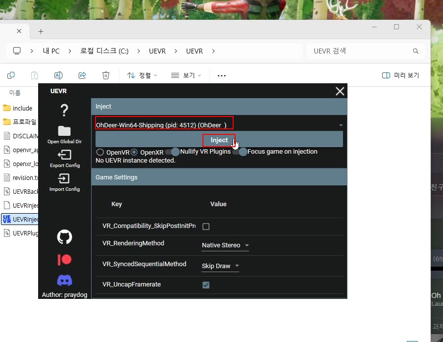 [UEVR] Oh Deer VR로 플레이 - 메타퀘스트3 - 호환 A급_10.png
