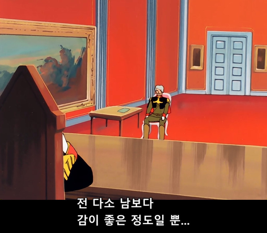 건담) 원작에선 단 1화 나온 샤리아불에 대해 알아보자(스압)_5.jpg