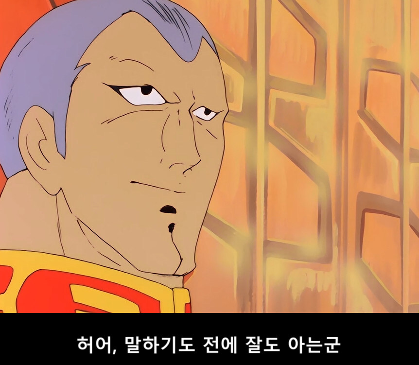 건담) 원작에선 단 1화 나온 샤리아불에 대해 알아보자(스압)_12.jpg