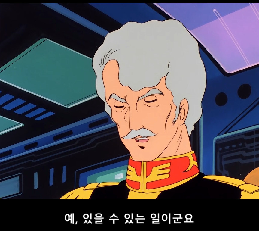 건담) 원작에선 단 1화 나온 샤리아불에 대해 알아보자(스압)_33.jpg