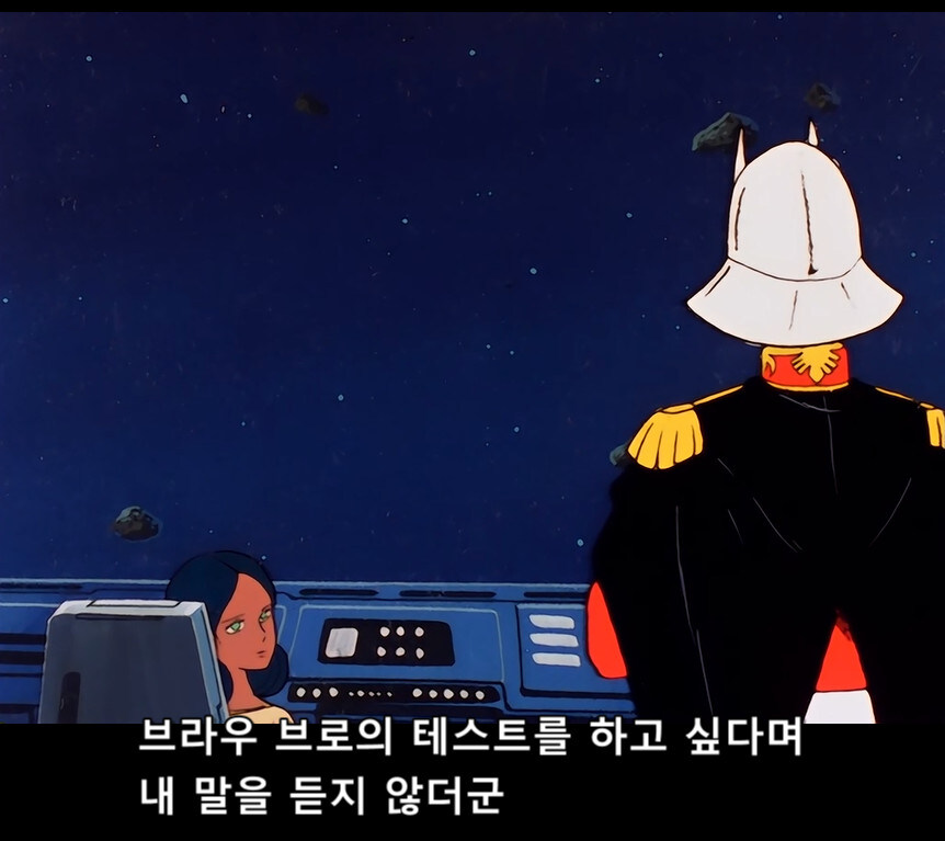 건담) 원작에선 단 1화 나온 샤리아불에 대해 알아보자(스압)_35.jpg