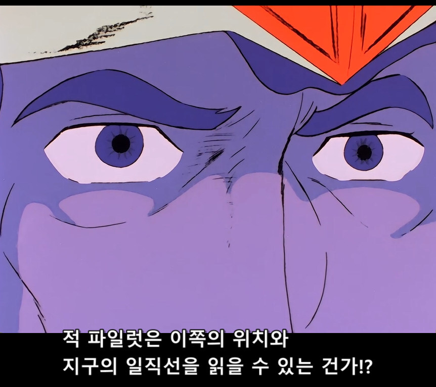 건담) 원작에선 단 1화 나온 샤리아불에 대해 알아보자(스압)_37.jpg