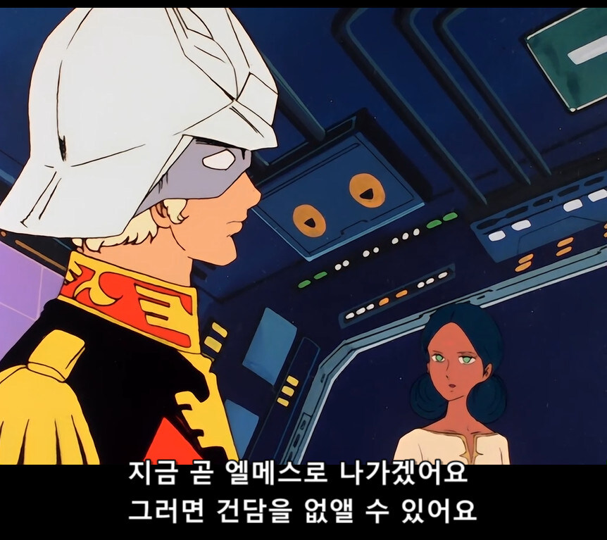 건담) 원작에선 단 1화 나온 샤리아불에 대해 알아보자(스압)_40.jpg