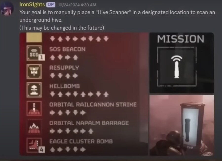 (루머) 외국 커뮤니터에 떠도는 루머들_8.png