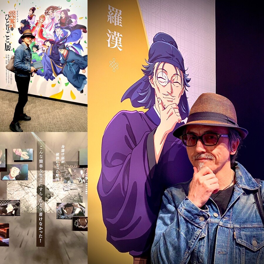 약사의혼잣말) 칸라칸의 성우님도 은근 즐기시는 중_3.jpg