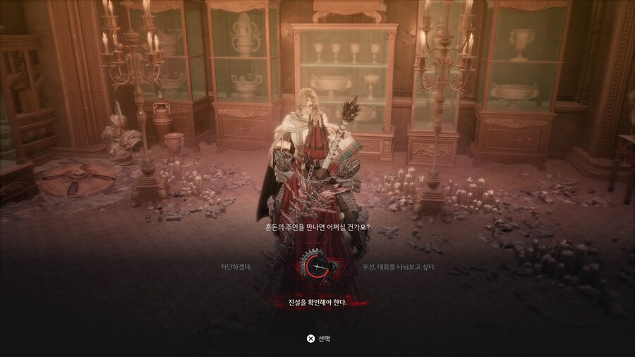 카잔) 형님들 이거 진엔딩 가운데선택지맞죠?_1.jpg